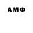 Метадон methadone WoRiX