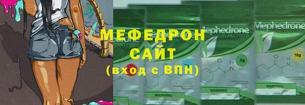 кокаин колумбия Белокуриха