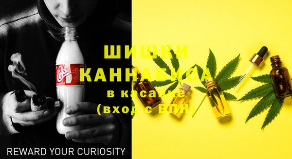 кокаин колумбия Белокуриха