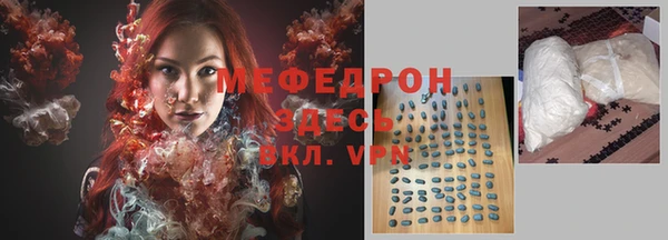 кокаин колумбия Белокуриха