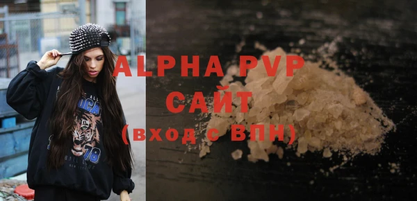 кокаин колумбия Белокуриха