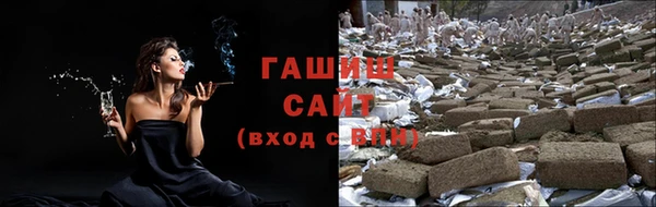 прущие грибы Белоозёрский