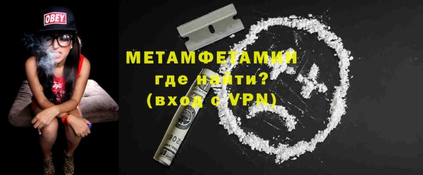 кокаин колумбия Белокуриха