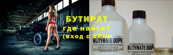 прущие грибы Белоозёрский