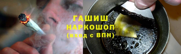 прущие грибы Белоозёрский