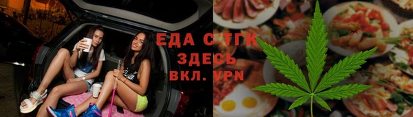 кокаин колумбия Белокуриха