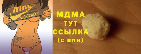 кокаин колумбия Белокуриха