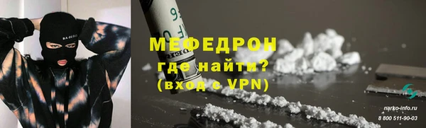 прущие грибы Белоозёрский