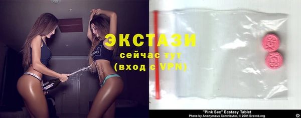 прущие крисы Беломорск