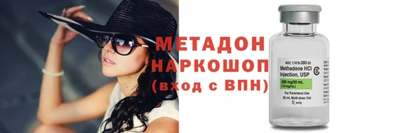 прущие грибы Белоозёрский