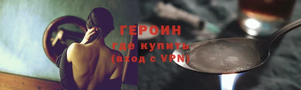 прущие крисы Беломорск