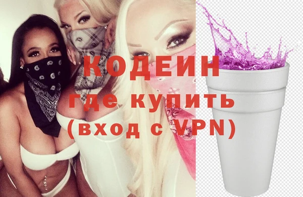 прущие крисы Беломорск