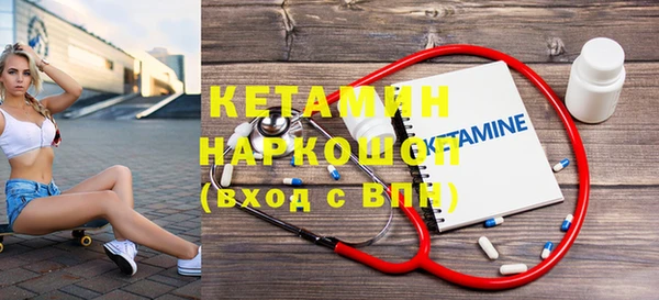 прущие грибы Белоозёрский