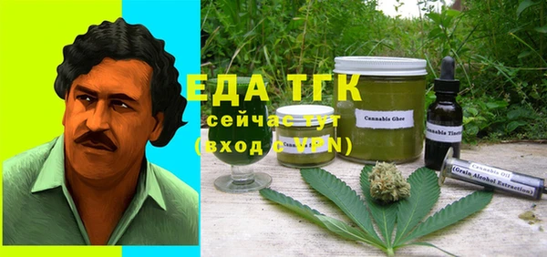 кокаин колумбия Белокуриха