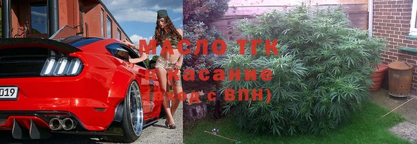 прущие грибы Белоозёрский