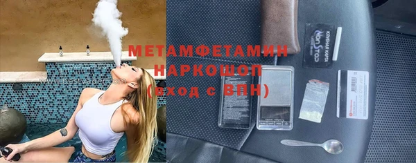 кокаин колумбия Белокуриха