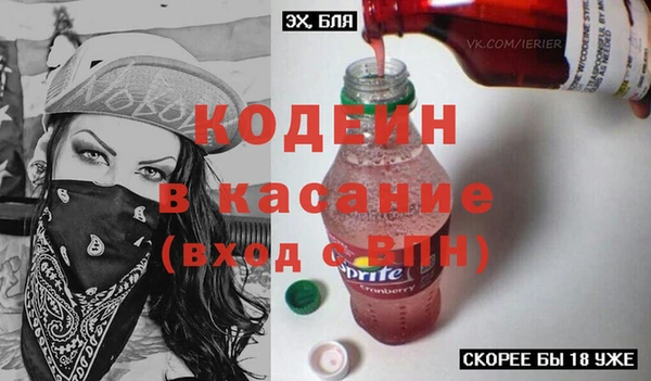 кокаин колумбия Белокуриха