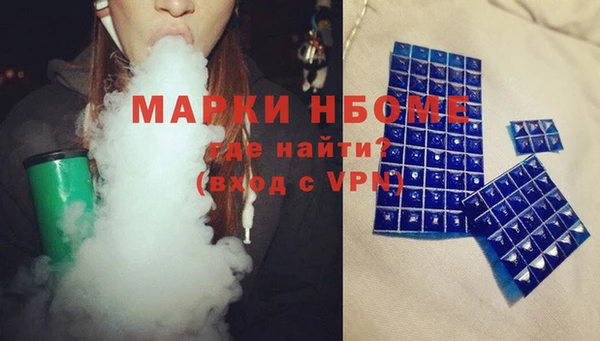 кокаин колумбия Белокуриха