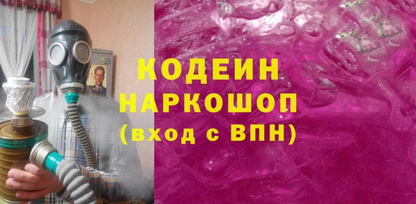 прущие крисы Беломорск