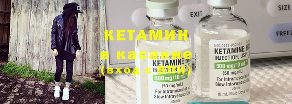 прущие крисы Беломорск