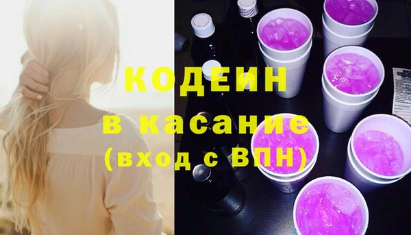 кокаин колумбия Белокуриха