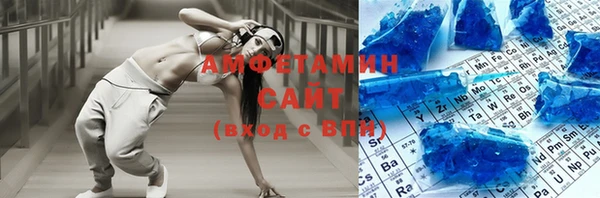 кокаин колумбия Белокуриха