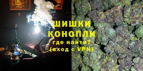 прущие крисы Беломорск