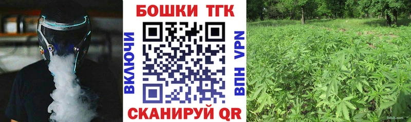 Марихуана планчик  Купить  Снежногорск 